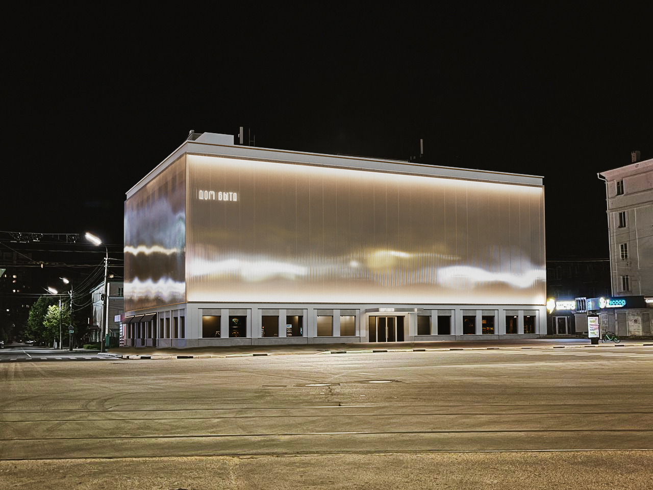 Ночной фасад